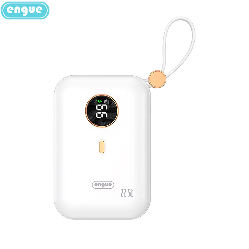 恩谷（ENGUE） EG-PD16 10000mAh 迷你快充带线移动电源  白色（单位：个）